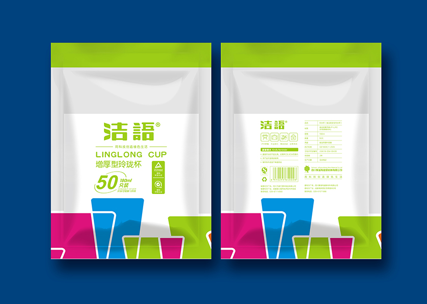 荆门VI设计公司