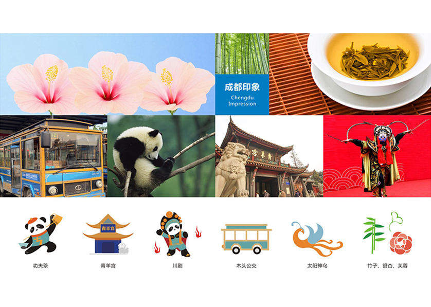 荆门VI设计公司